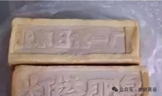 六十年代的十大名牌