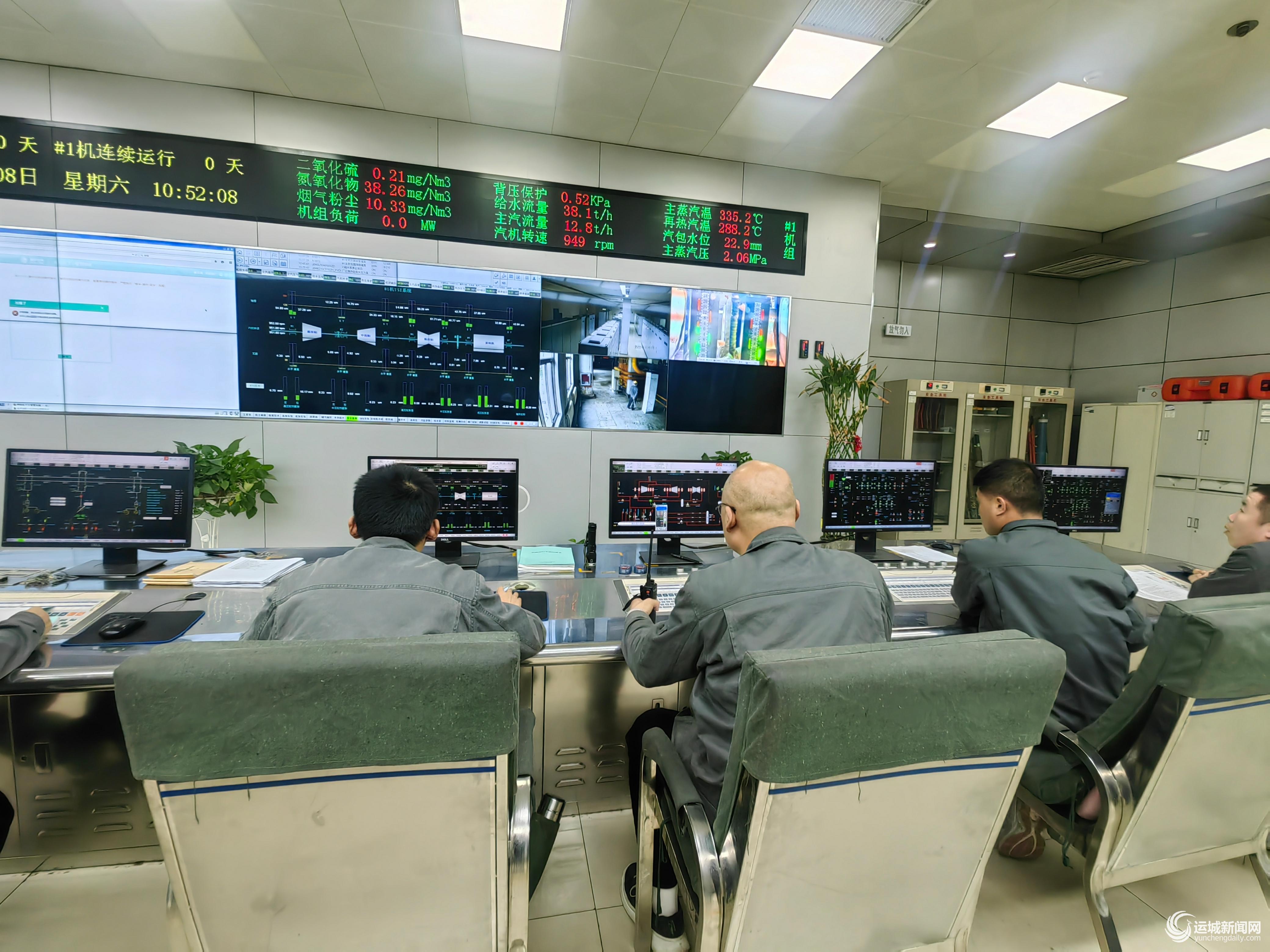 11月8日6时br今冬中心城区集中供热开启热态试运行