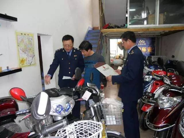 成都这么多举报有奖励随手扩散做个热心好市民！