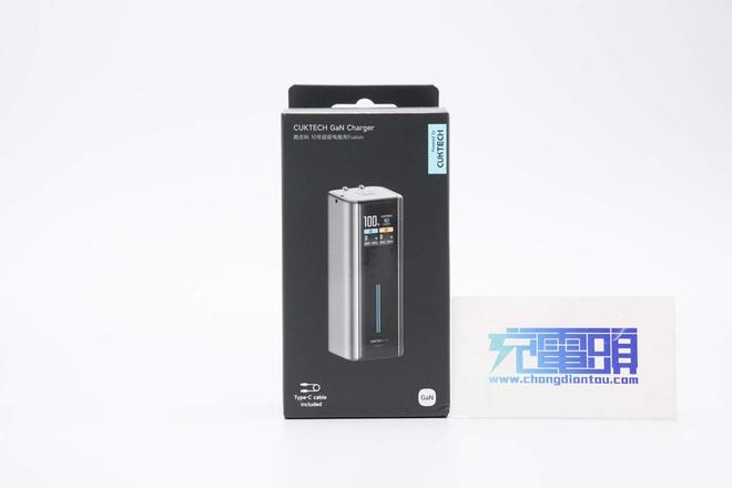 支持小米120W澎湃秒充酷态科10号超级电能充Fusion拆